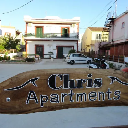 Apartment Chris Corfu *